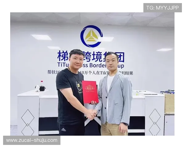 球帝直播品牌入口下载评测避坑防骗指南