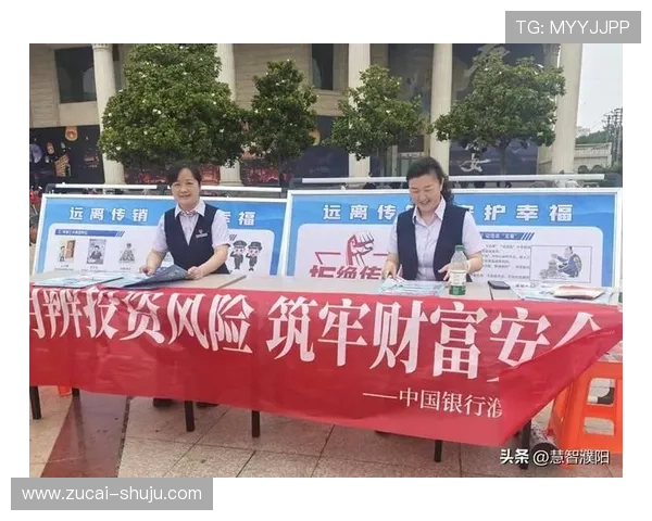 竞彩足球比分计算器避坑指南数字高频玩法防骗攻略